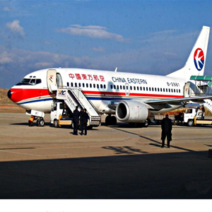 日照山字河航空快递-当日到达,轻松快捷
